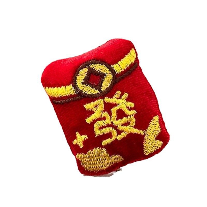 恭喜发财!新年发财刘海夹!喜庆发卡少女心刘海夹盘发器节日边夹,淘宝优惠券,粉丝福利购,淘宝优惠卷