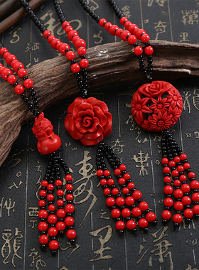 朱砂花朵葫芦长款民族风毛衣链