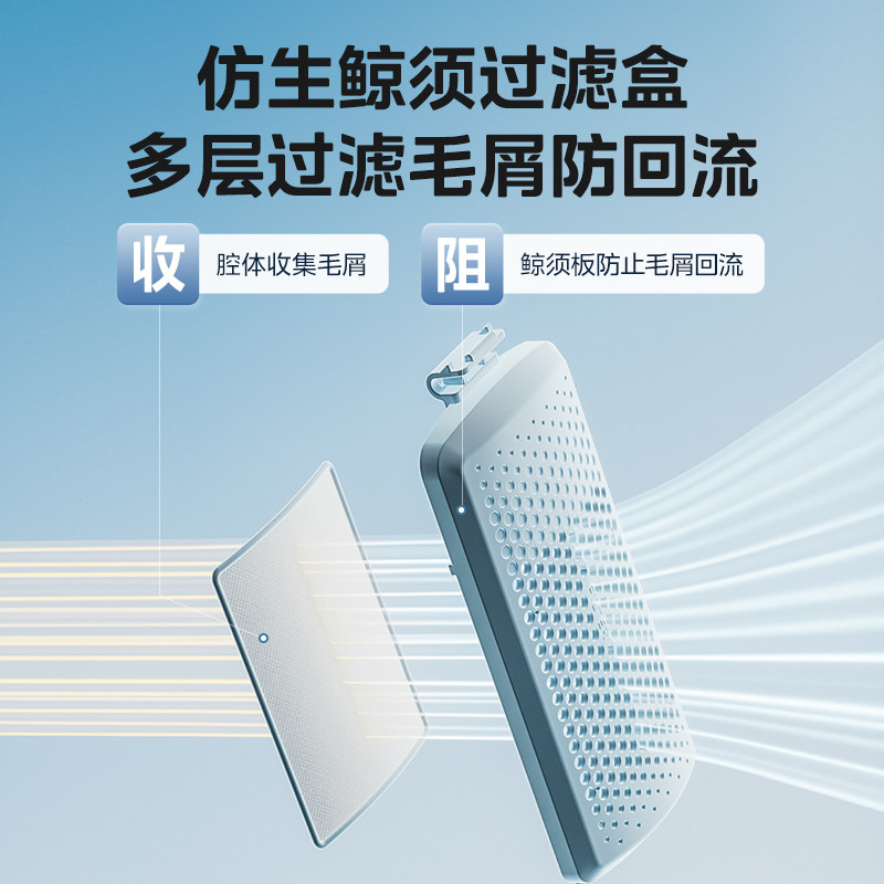  美的洗衣机洗衣机