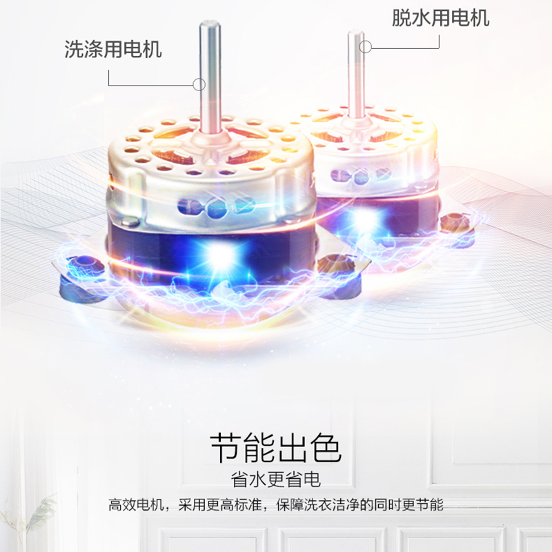 MP100VS808 洗衣机半自动双缸家用双桶大容量脱水甩干 KG 公斤 10 美 MP100VS808 洗衣机半自动双缸家用双桶大容量脱水甩干 KG 公斤 10 美