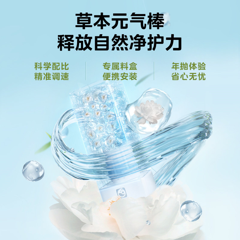  美的洗衣机洗衣机