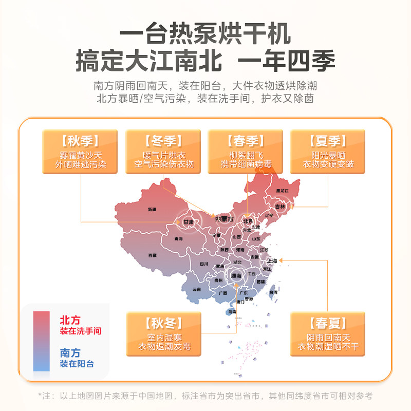 以旧换新补贴美的10kg全自动滚筒洗衣机热泵烘干机洗烘套装11FPRO,淘宝优惠券,粉丝福利购,淘宝优惠卷