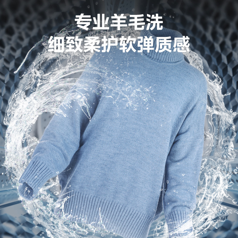  美的洗衣机洗衣机