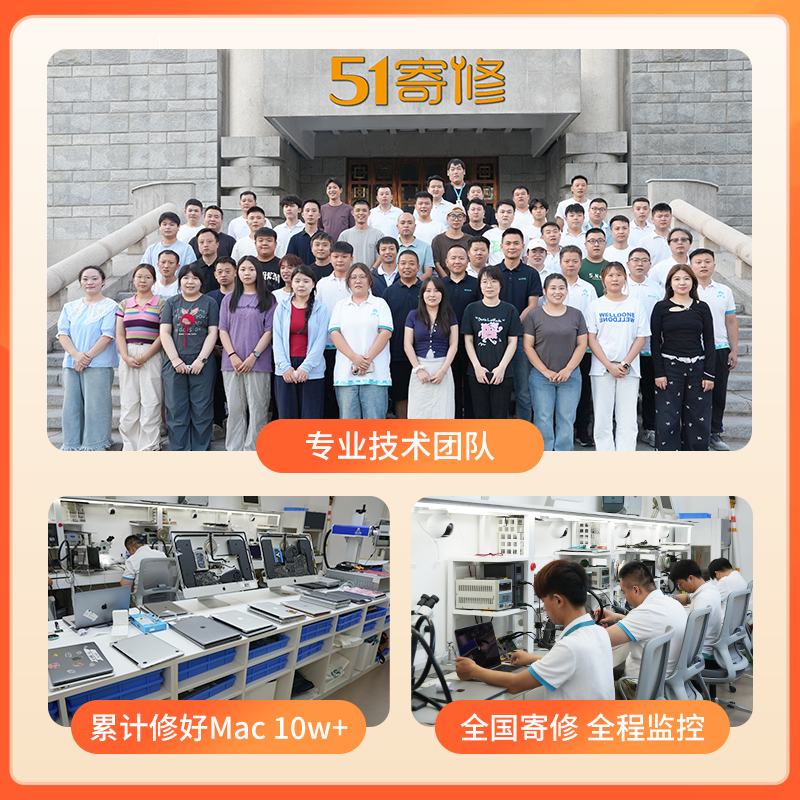 苹果手机iphoneXS 12 13 14 Pro max 更换外屏幕玻璃液晶总成背光 - 图3