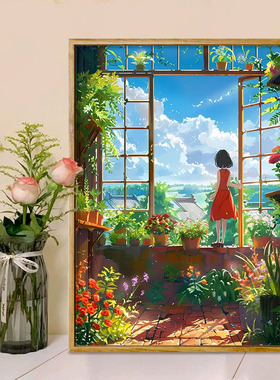 宫崎骏风遗落梦境数字油画diy填充色手工绘油彩画装饰画