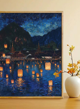 琅勃拉邦河上的浮灯数字油画diy填充色手绘油彩画装饰画