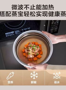 政府补贴美的微波炉家用微蒸烤箱一体智能小型新款平板光波炉201B