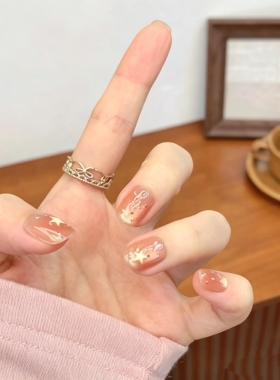 可爱星星猫眼穿戴甲短款