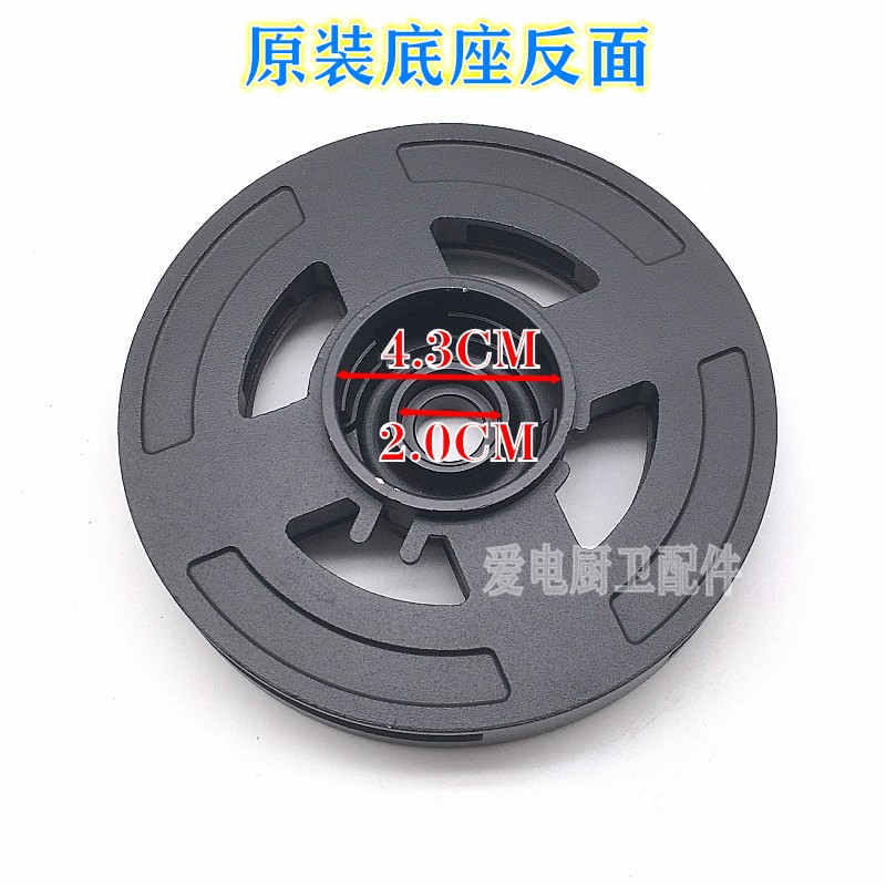 商品详情图片