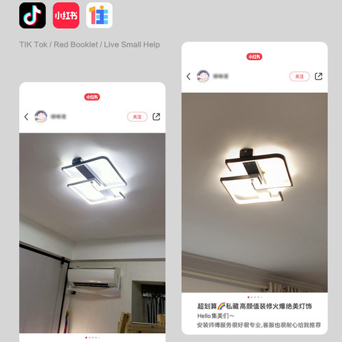 卧室灯简约现代吸顶灯房间灯极简风大气黑白led客厅灯主卧书房灯 - 图1