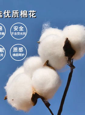 屈臣氏加厚双面湿敷压边化妆棉 清洁脸部温和卸妆洁面亲肤纯棉