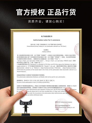 御玖轩 马利宝椰子朗姆酒基酒烘焙鸡尾酒调酒套餐700ml洋酒 - 图2