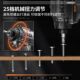 Brushless screwdriver machine household rechargeable high torque screwdriver handheld multi-function impact electric screwdriver electric screwdriver