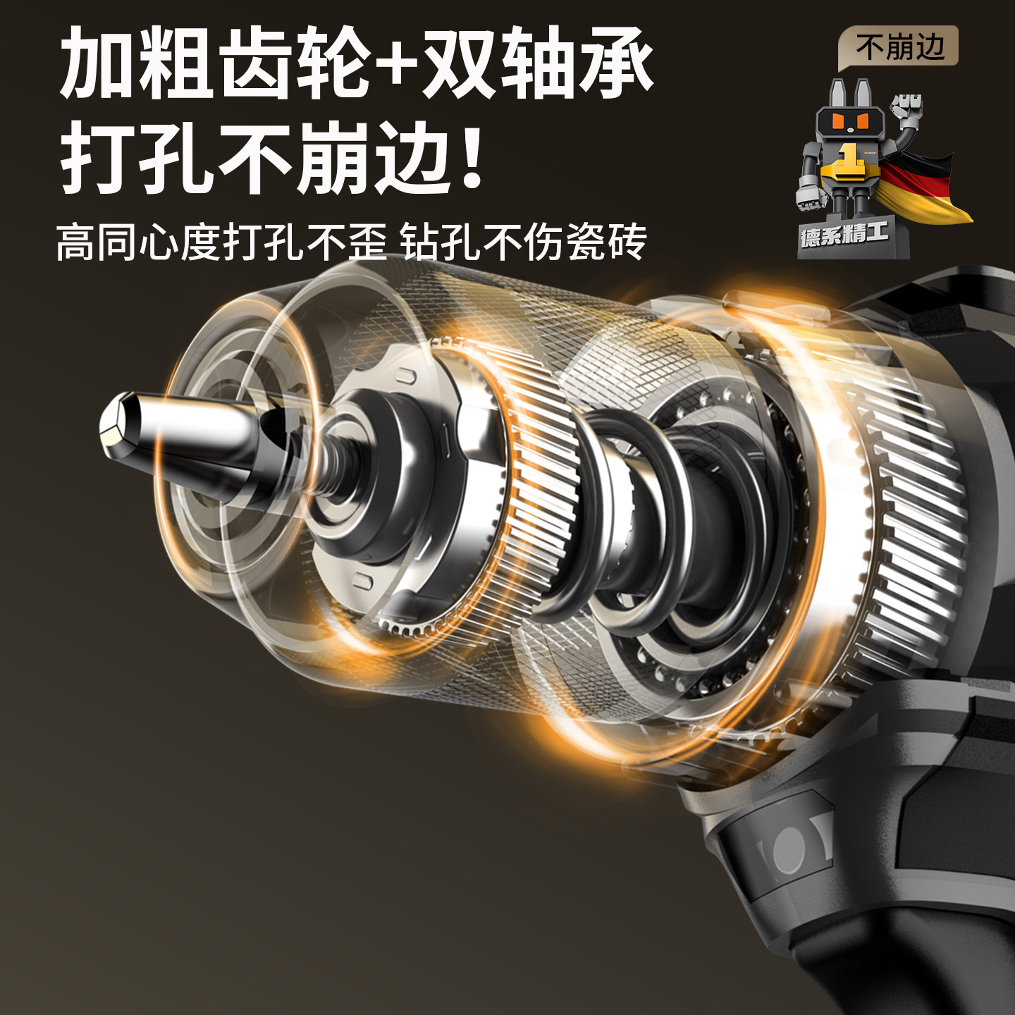 Hand drill tool box set household pistol drill lithium battery small brushless 21V hardware impact drill power tool