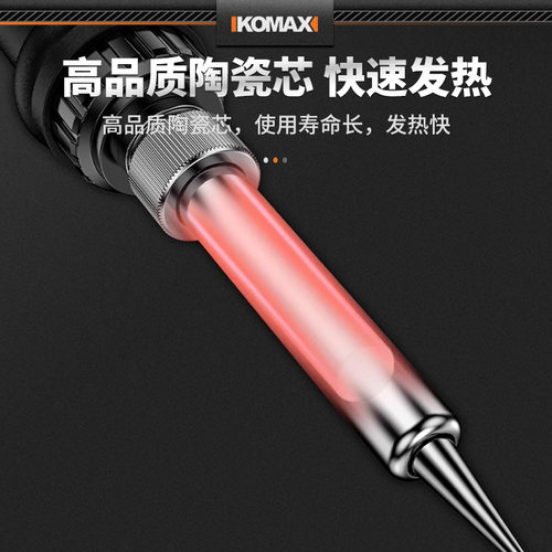 热风枪拆焊台二合一电烙铁手机电路板维修可调温焊枪焊接工具神器 - 图0
