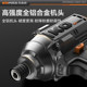 Brushless impact screwdriver household electric screwdriver electric drill handheld multi-function rechargeable screwdriver electric screwdriver