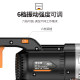Comex brushless lithium battery cement vibrator