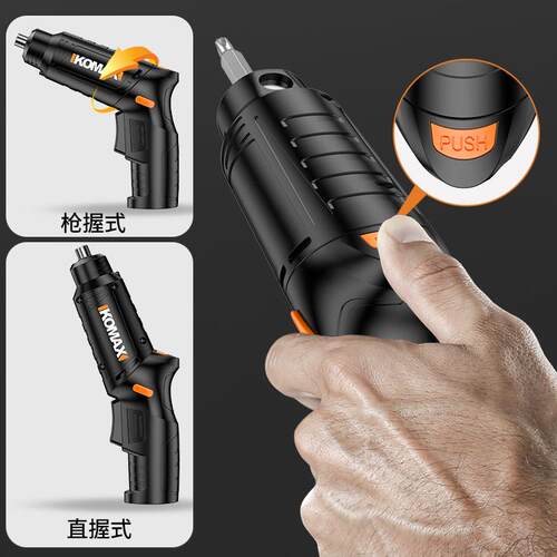 电动螺丝刀充电式小型家用全电动螺丝批多功能锂电手电钻工具套装 - 图2