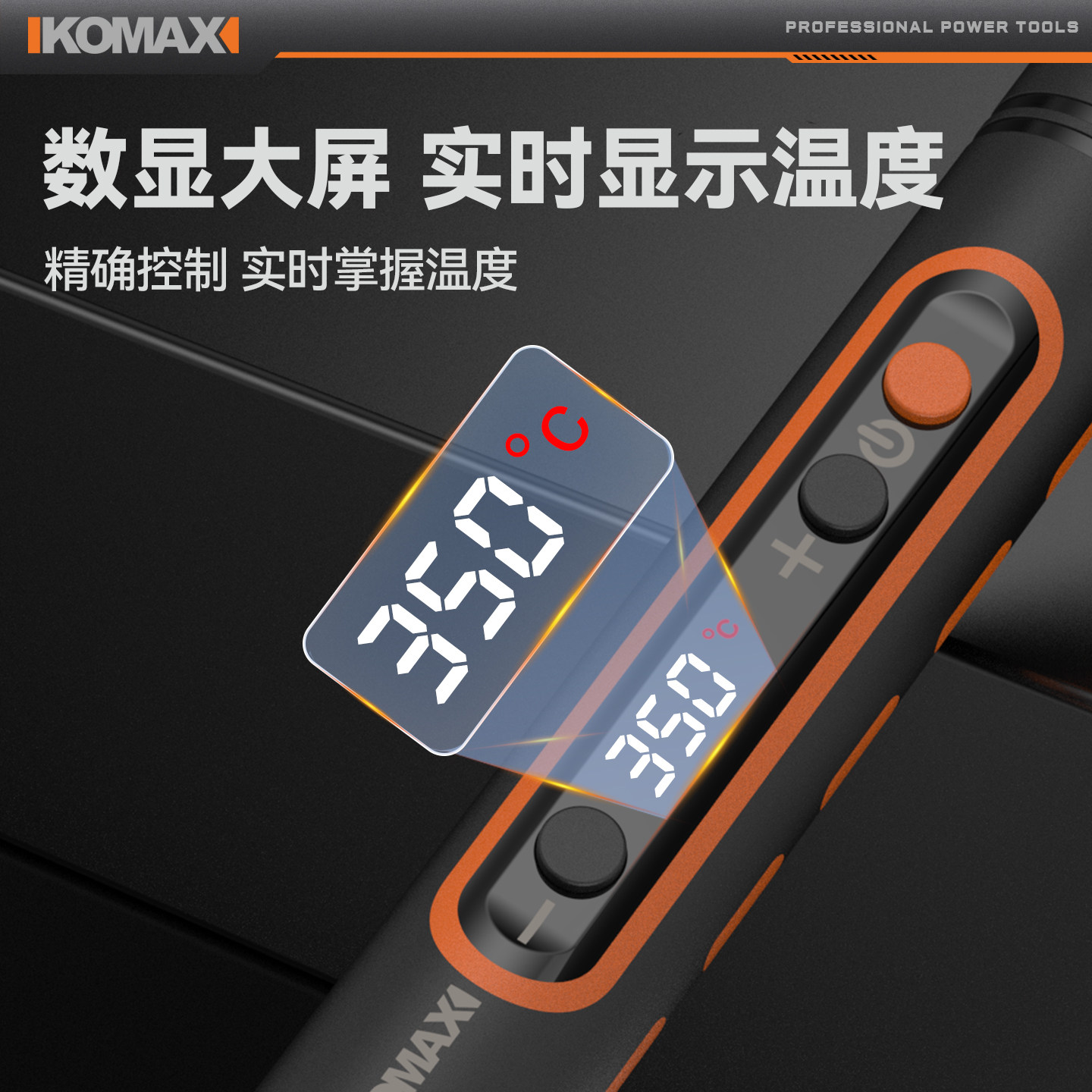 电烙铁家用小型维修专用焊接工具套装锡焊神器电焊笔焊锡枪电洛铁,淘宝优惠券,粉丝福利购,淘宝优惠卷