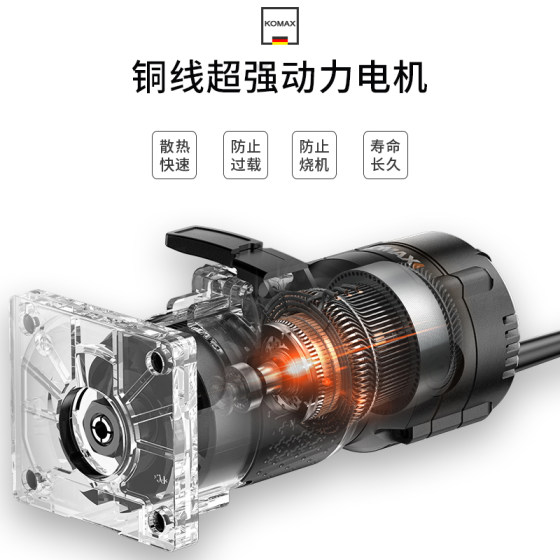 Comex edge trimming machine woodworking tools collection electric industrial grade milling and engraving machine multifunctional aluminum plastic plate slotting machine