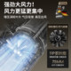 Violent turbo fan hair dryer high power lithium battery blower blower industrial grade powerful dust blowing artifact
