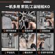 Brushless electric wrench, high torque, household air cannon socket, rack worker, auto repair special tool, charging impact wrench