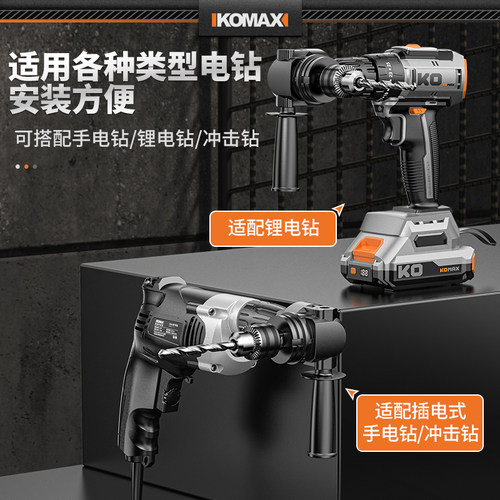 手电钻变拐角器90度转角器万向电动螺丝刀拐弯直角弯头电钻起子头 - 图2