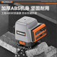 High-precision brightness level