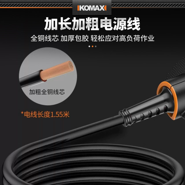 Electric grinder small handheld polished jade artifact wood engraving cutting engraving power tool mini electric drill