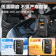 Car emergency starting power supply, car air pump, integrated machine, battery, emergency special power bank, fire starter