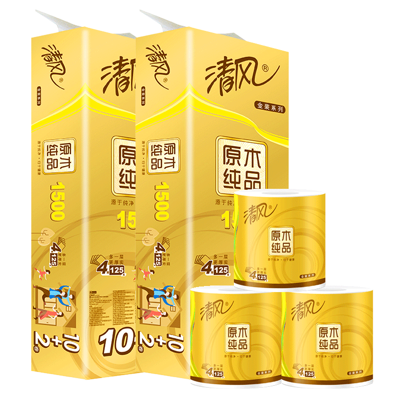 清风家用实惠装有芯大卷筒纸批纸巾 易臣家居卷筒纸