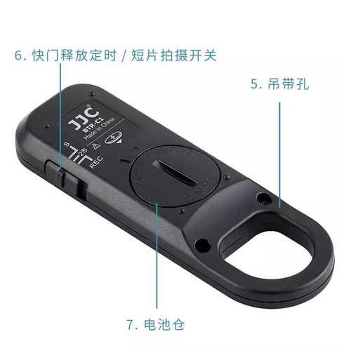 for佳能BR-E1相机蓝牙遥控器R50 R7 R52 R5C R6 R8 R100 R10 R62 M50 M50II 200DII M6II 6D2 G7X3手柄支架 - 图2