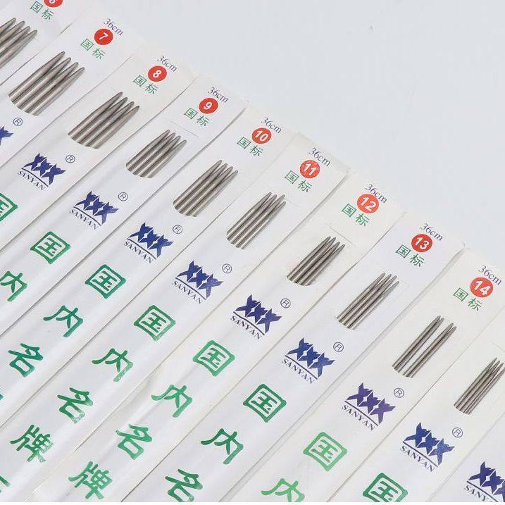 毛衣针不锈钢毛线签粗针直针棒针编织工具,淘宝优惠券,粉丝福利购,淘宝优惠卷