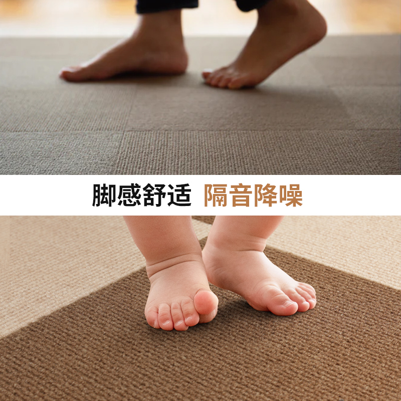日本SANKO拼接地垫客厅儿童房卧室垫子防摔满铺可拆擦洗地毯 - 图1