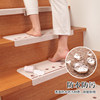 SANKO stair step mat imported from Japan
