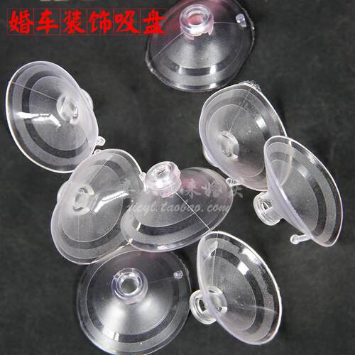 强力透明真空吸盘橡胶玻璃吸盘带孔可穿绳子娃娃配件花车装饰配件 - 图1