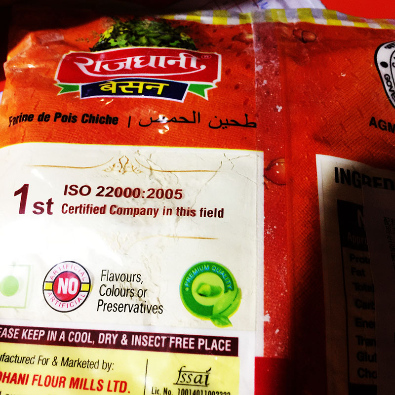 INDIAN FOOD besan flour powder rajdhani gram印度鹰嘴豆粉三角 - 图2