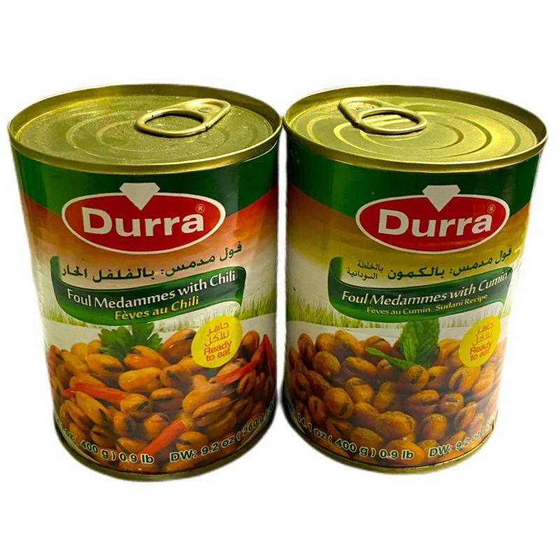 DURRA FOUL MEDAMMES CUMIN CHILI中东阿拉伯孜然辣蚕豆罐头400g - 图3