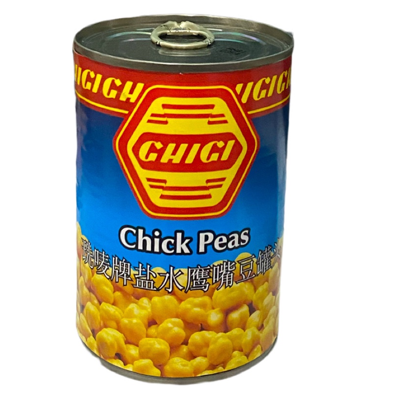 Canned chickpeas beans Tinned鹰嘴豆罐头熟沙拉用‏حمصحب-图3