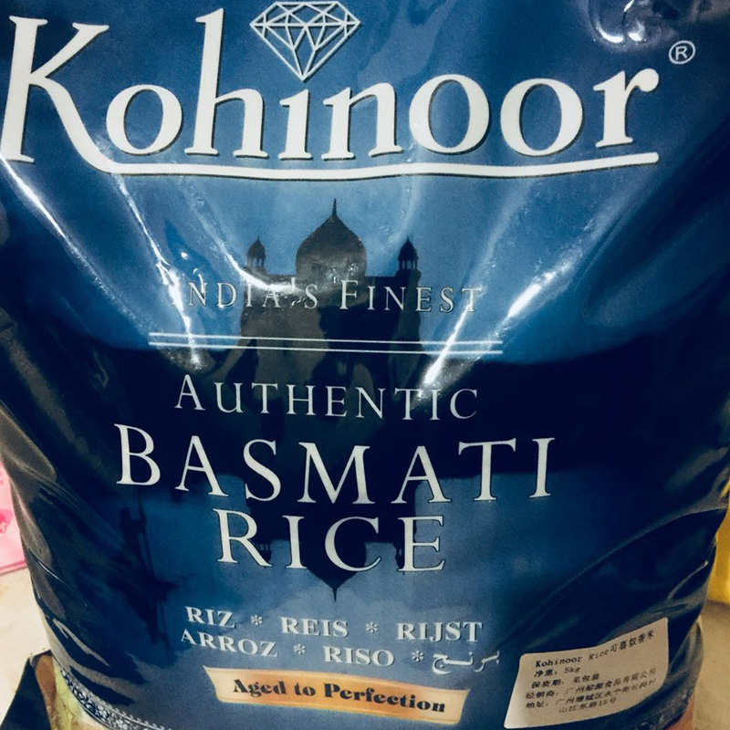 印度可喜奴香米indian kohinoor basmati rice长粒Original long - 图0