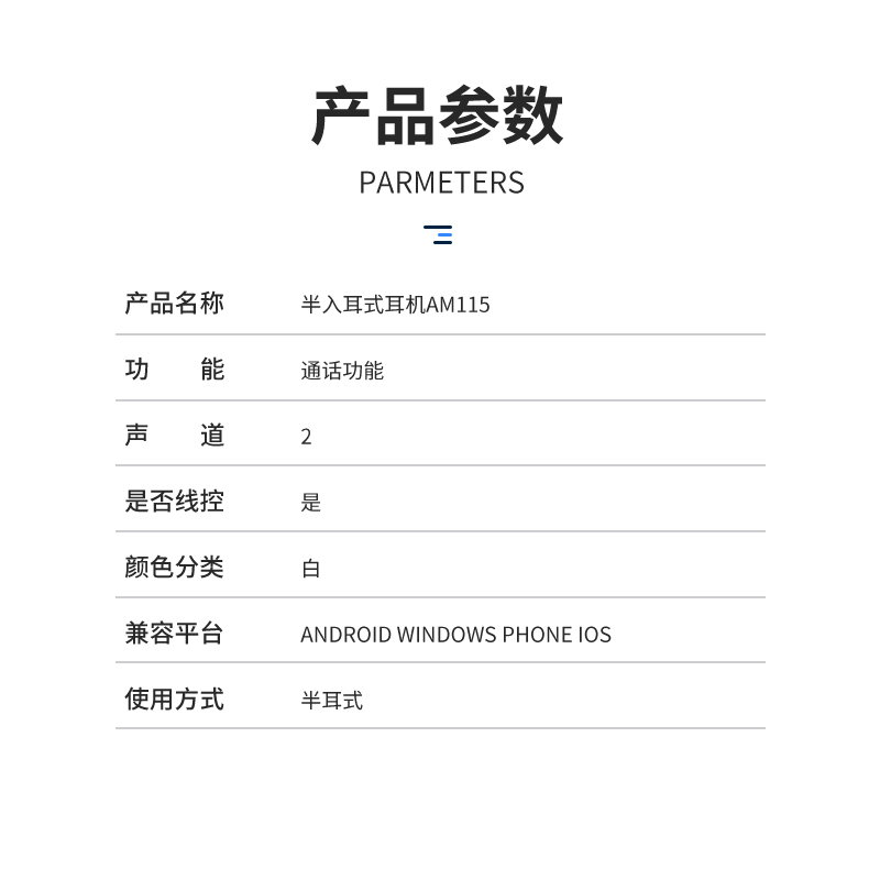 华为CM33耳机有线原装正品type-C数字音频半入耳式圆孔AM115通用 - 图2