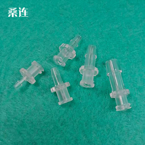 PC塑料公母鲁尔接头内外牙塑料软管接头塑料螺旋接头公母接头 - 图0