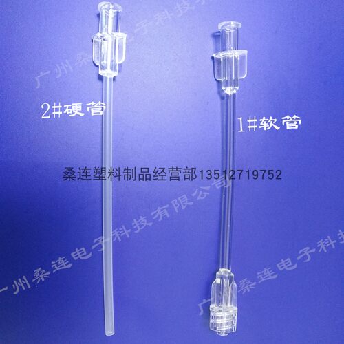 塑料耐腐蚀管化工管道气管 全透明半硬管 进口软管 耐老化不变色 - 图1