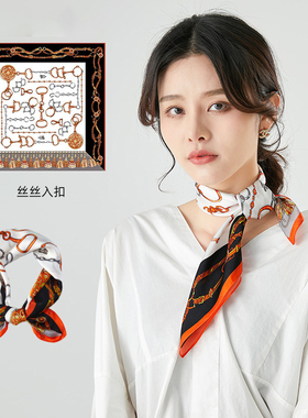 春秋女百搭真丝小方巾