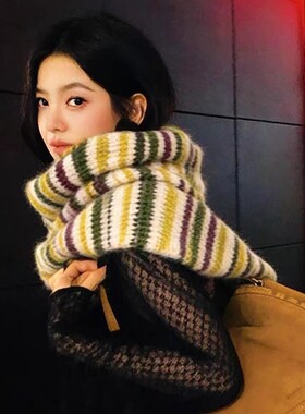 章若楠同款米绿色条纹针织围巾女2026款秋冬羊毛混纺加厚保暖围脖