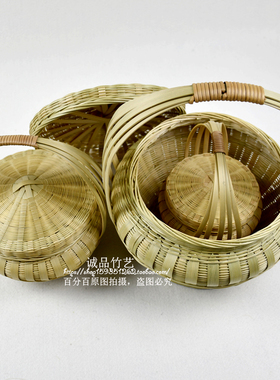 精品竹编手提菜篮竹篮收纳竹筐