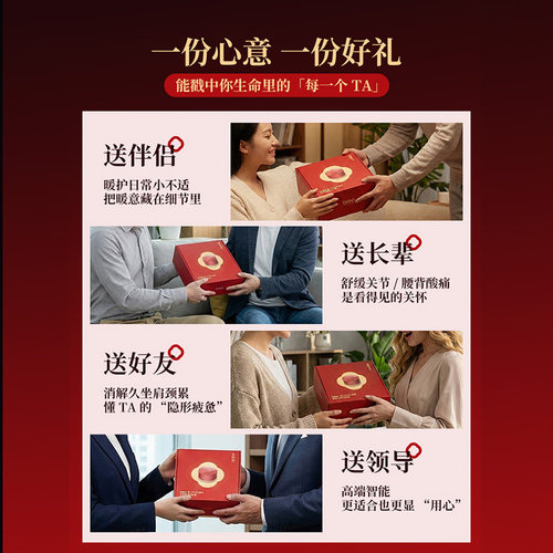倍轻松艾灸盒姜小竹A2明火艾灸热敷腹部艾灸仪灸罐礼盒节日礼物 - 图3