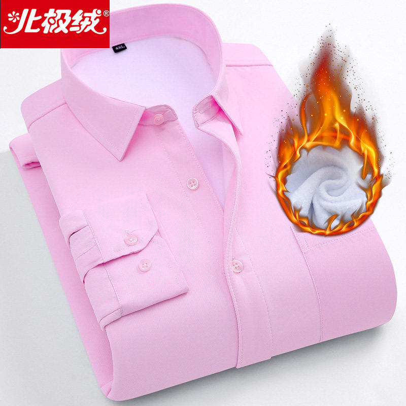 北极绒秋冬季加绒男士中老年衬衫 北极绒品诺衬衫