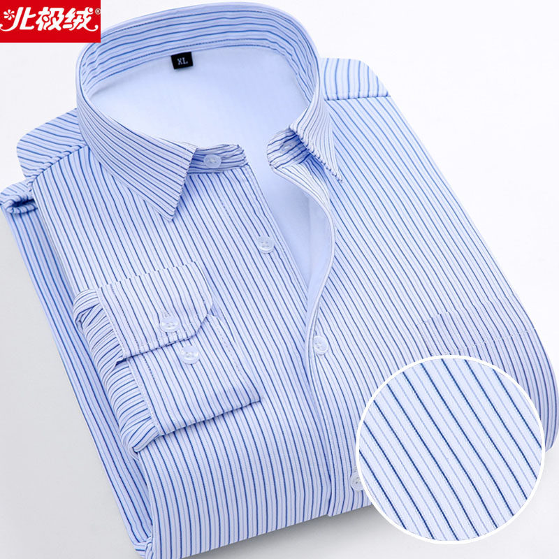 北极绒秋冬季加绒男士中老年衬衫 北极绒品诺衬衫