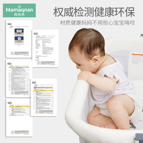 婴儿床拼接大床便携式新生儿多功能可移动式床小户型月子中心睡床 - 图2